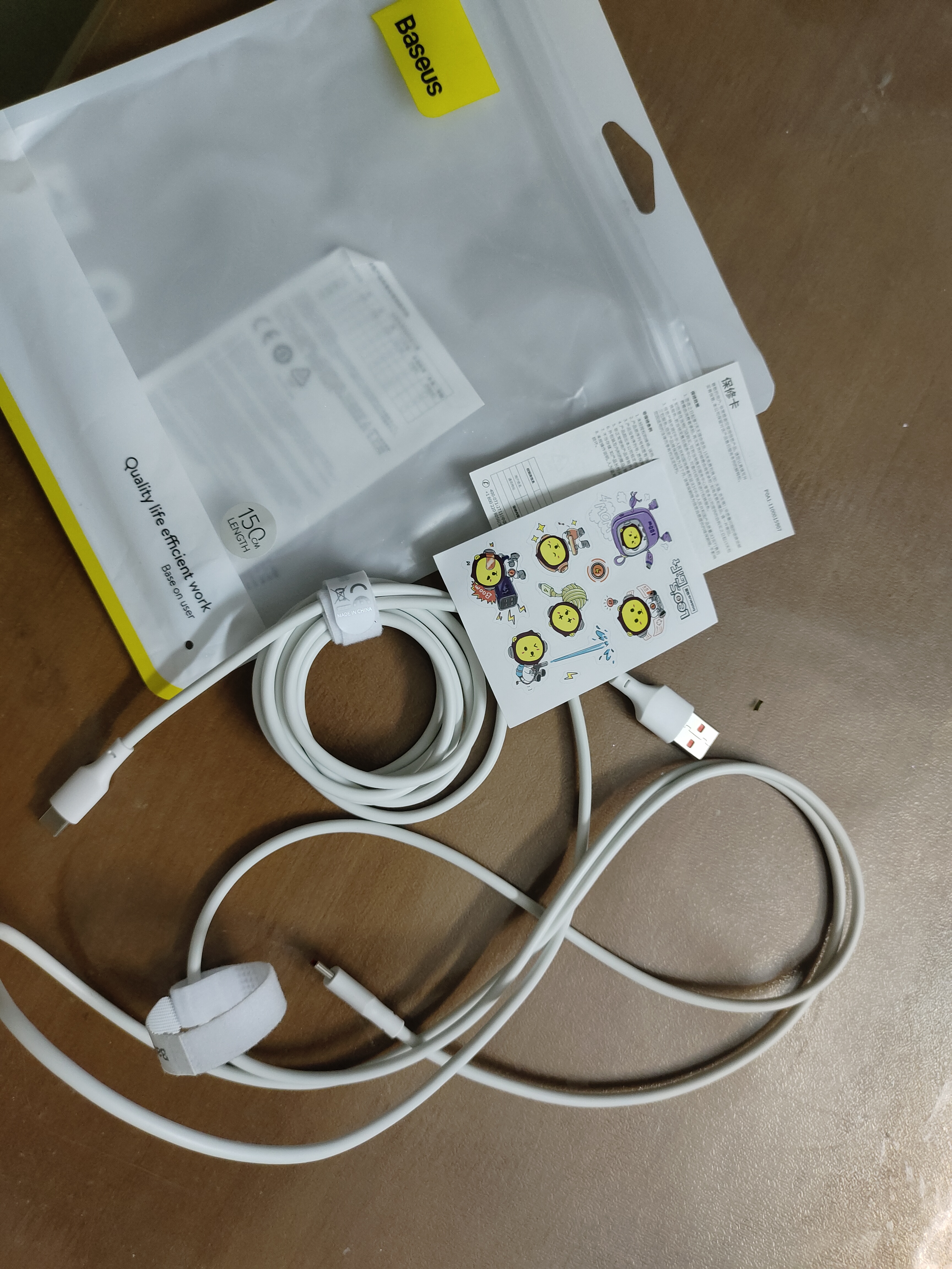 倍思Type-C数据线6A超级快充100W/66W充电线USB-C车载适用华为pura80/Mate70荣耀小米平板手机2条装 实拍图