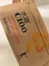 农夫山泉水溶C100柠檬味复合果汁饮料445ml*15瓶整箱满足每日维生素C 实拍图