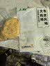 上鲜东京风味大鸡排 1.08斤 鸡胸肉空气炸锅速食麦肯炸鸡烧烤美食大赛 实拍图