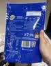 妙可蓝多马苏里拉芝士碎125g*3奶酪碎 焗饭披萨拉丝家庭烘焙原料 冷冻 实拍图
