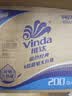 维达（Vinda）有芯卷纸 蓝色经典4层200克*27卷 高克重卫生纸 厕纸纸巾整箱 实拍图