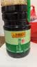 李锦记薄盐生抽1.52kg*2【美食大赛同款】减盐25%* 一级控盐味鲜酱油 实拍图