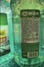 龟牌（Turtle Wax）硬壳玻璃水防冻-42°汽车冬季去油膜雨刮水强力去污2L*2瓶 实拍图