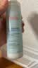 雅漾（Avene）恒润肌活保湿精华液200ML 小蛮腰精华敏肌保湿水护肤男女换季礼物 实拍图