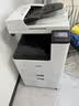 佳能（Canon）大型打印机iRC3330L 商用办公a3a4彩色复合机双面复印扫描自动输稿器/WiFi/工作台(3130L升级版) 实拍图