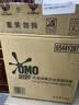 奥妙（OMO）品质严选酵素洁净除菌除螨持久留香18.4斤校服净洗衣液京东自营 实拍图