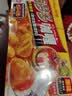 好侍（HOUSE）百梦多咖喱块 原味 100g*3盒 日式块状咖喱调味料 实拍图