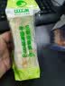 比比赞（BIBIZAN）牛油果肉松三明治650g早餐手撕面包吐司饼干夹心糕点心休闲零食品 实拍图
