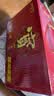 加多宝凉茶植物饮料310ml*15罐 茶饮料整箱 实拍图