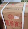 茅台 迎宾酒 紫迎宾 酱香型白酒 53度 500ml*6 整箱装 实拍图
