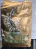 燕之坊有机荞麦面粉3斤无添加包子馒头水饺手擀面烙饼烘焙 实拍图