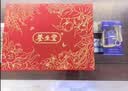 养生堂黑加仑叶黄素含叶黄素花青素 眼干护眼缓解视觉疲劳蓝帽认证50片 实拍图