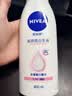 妮维雅（NIVEA）孙颖莎同款天然VC美白身体乳女士温润透白润肤乳液400ml生日礼物 实拍图