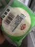 安井酥皮馅饼 黑椒牛肉味 300g*2袋 共6个 空气炸锅微波炉面点早餐 实拍图