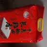 十月稻田 长粒香大米 20斤（东北大米 香米 10kg/公斤） 实拍图