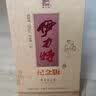 伊力特 60周年纪念版陶坛 绵柔型白酒  50度 1.5L 单瓶装 实拍图