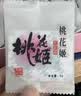东阿阿胶桃花姬阿胶糕180g*2礼盒装即食阿胶送妈妈送长辈礼品女营养品礼物 实拍图