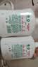 滴露（Dettol）洗手液抑菌消毒滋润500g+500g 补充装 儿童家庭护手替换装 实拍图