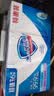 舒肤佳香皂6块皂(纯白*4＋薰衣草*2)肥皂99.9% 除菌 除螨温和润肤 实拍图