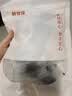 鲜窝窝兰花枣250g  无核蜜枣软糯即食不齁甜安徽特产独立包装煲汤煮粥 实拍图