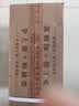 金沙 摘要 珍品版 酱香型白酒 53度 558ml*4瓶 整箱装【热卖白酒】 实拍图