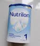 Nutrilon【现货直发】荷兰牛栏婴幼儿配方奶粉HMO益生元诺优能原装进口 【现货直发】2段3罐 【添加福利官入群领券】 实拍图