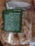 京东京造香烤鱿鱼条丝420g海味下酒小鱼干仔即食鱼零食孕妇海鲜青岛特产 实拍图
