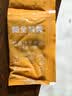 粮全其美酱香饼1.1kg/10片煎饼果子烤冷面千层饼手抓饼专用酱半成品 实拍图