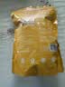 金唐香菇250g 厚干香菇 古田珍珠蘑菇干冬菇山珍菌菇干货火锅炒菜食 实拍图