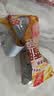 双汇麻酱香肠40g*10支装火腿肠 休闲零食即食露营出游泡面搭档 实拍图
