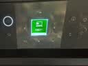 爱普生（EPSON）【6代新品】L4358墨仓式彩色无线AI学习打印机一体机家用办公L4266 L4268升级自动双面液晶屏 黑 实拍图