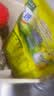 太太乐鸡精 三鲜标准 加倍提鲜 加量不加价 480g炒菜煲汤烹饪调料 实拍图
