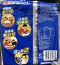 康师傅方便面 大食袋鲜虾鱼板面五连包132g*5 泡面袋装速食 方便食品 实拍图