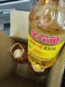 金龙鱼 食用油【保真菜籽油】精炼一级 菜籽油5L（新老包装随机发货） 实拍图