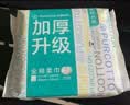 全棉时代洗脸巾160抽*1提 悬挂式100%纯棉柔一次性擦脸面巾毛巾20*20CM 实拍图