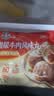 海霸王撒尿牛肉风味丸 500g/包 烧烤火锅食材 火锅丸子 实拍图