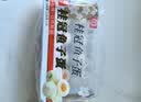 桂冠鱼子蛋240g 冷冻 飞鱼籽 包心鱼丸 火锅食材汤煮麻辣烫关东煮烧烤 实拍图