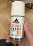 阿迪达斯（adidas）男士专用青少年止汗露滚珠72小时腋下除臭止汗持久香体露清风50ml 实拍图