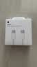 Apple/苹果 60W type-c充电线-1米 usb-c手机数据线 原装旗舰店苹果iPhone 18 Pro Max iPad快充线 实拍图