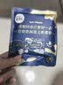 高洁丝海岛奢宠棉纯棉卫生巾240mm2片日用超薄姨妈巾试用装京东自营 实拍图
