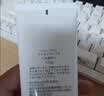 芙丽芳丝（Freeplus）洗面奶男女士氨基酸洁面乳生日礼物送男女朋友100g*2 实拍图