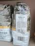 新良大师日式吐司面包粉2斤装 烘焙原料 早餐面包机用纸包装高筋面粉 实拍图
