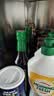 李锦记【百厨大战同款】薄盐系列 特级薄盐生抽500ml【减盐25%* 特级】 实拍图