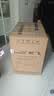 新飞201L单温家用冷柜小型一级冷藏冷冻冰柜节能省电宽幅变温小冰箱BC/BD-201KHAT 国家补贴 以旧换新 实拍图