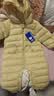 迷你巴拉（minibala）【迷你小蛋仔】儿童连体羽绒服男女童宝宝冬日保暖萌趣外套新款 蜜糖黄 【白鸭绒-1000+清洁度】 90 CM -充绒量68.8g 实拍图