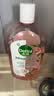 滴露（Dettol）香氛自然衣物消毒液1L*4  留香48H洗衣除汗臭 儿童玩具杀菌消毒水 实拍图