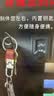 Sandisk闪迪128GB USB3.2 U盘 CZ550黑色 读速100MB/s 安全加密 数据恢复 学习办公电脑车载 高速大容量优盘 实拍图