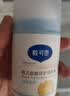 戴·可·思婴儿金盏花沁润保湿霜50g真空泵 儿童夏季冰沙霜舒缓补水保湿面霜 实拍图