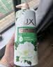 力士（LUX）力士沐浴露 山茶草木清香 清爽健肤 艾叶山茶香720g 男女持久留香 实拍图