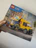 乐高（LEGO）积木玩具进口 城市组 60500运输面包车 6岁+ 男孩生日礼物 实拍图